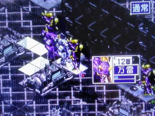 ヒロインは後ろから.jpg